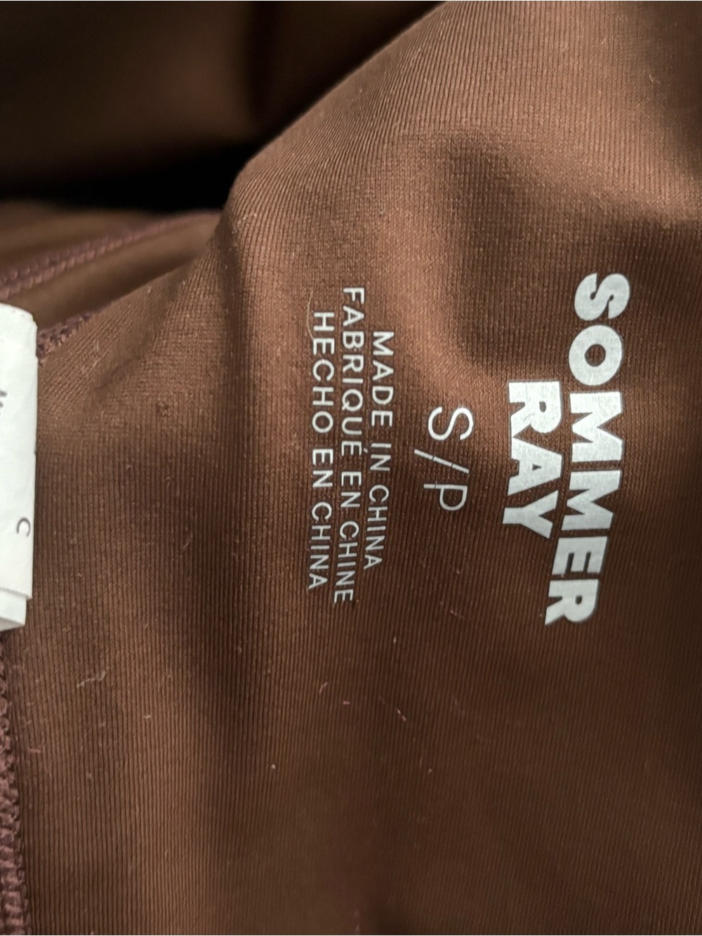 High-Rise Brown Women's Leggings - Everyday Stretch - Picture 4 of 4